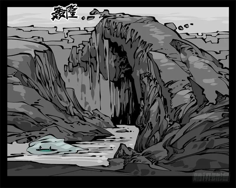 诡园录 - 九十八，深入探索 - 第14张图