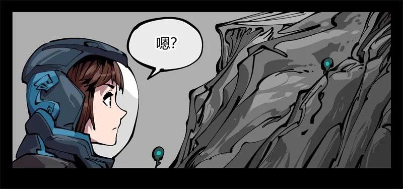 诡园录 - 九十八，深入探索 - 第9张图