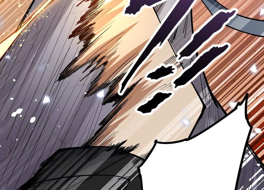 诡斩猎人 第9话 尸变 第14页