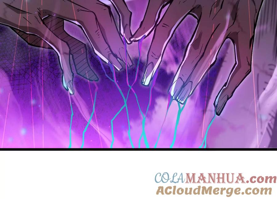 诡斩猎人 第10话 第10000只？ 第45页