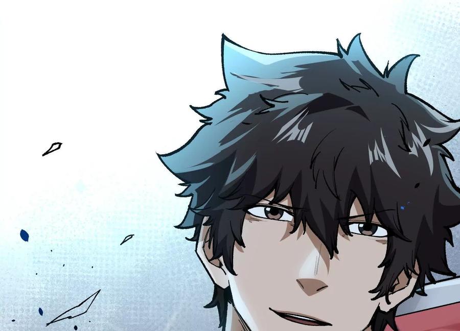 诡斩猎人 第10话 第10000只？ 第28页