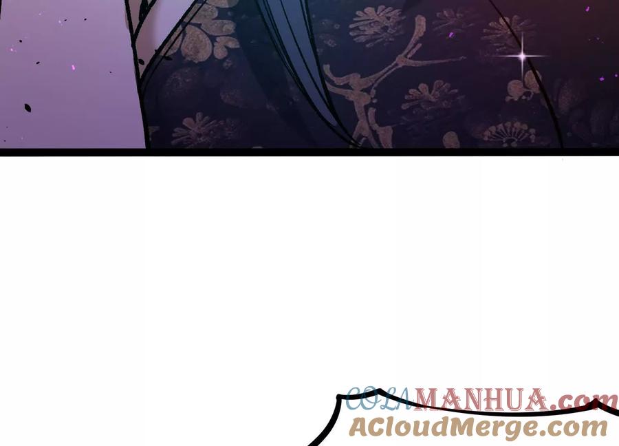 诡斩猎人 第10话 第10000只？ 第77页