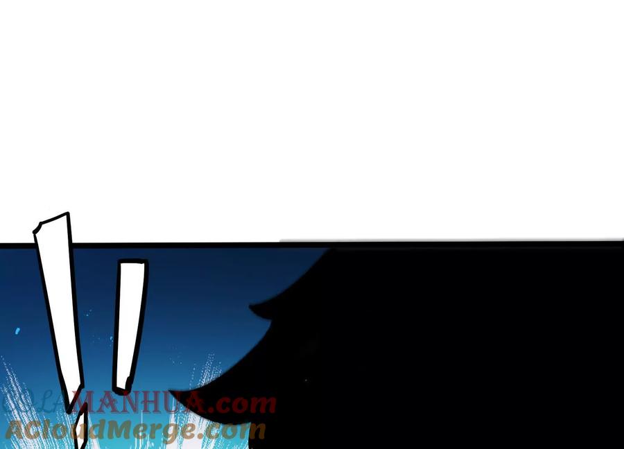 诡斩猎人 第11话 交易达成 第25页