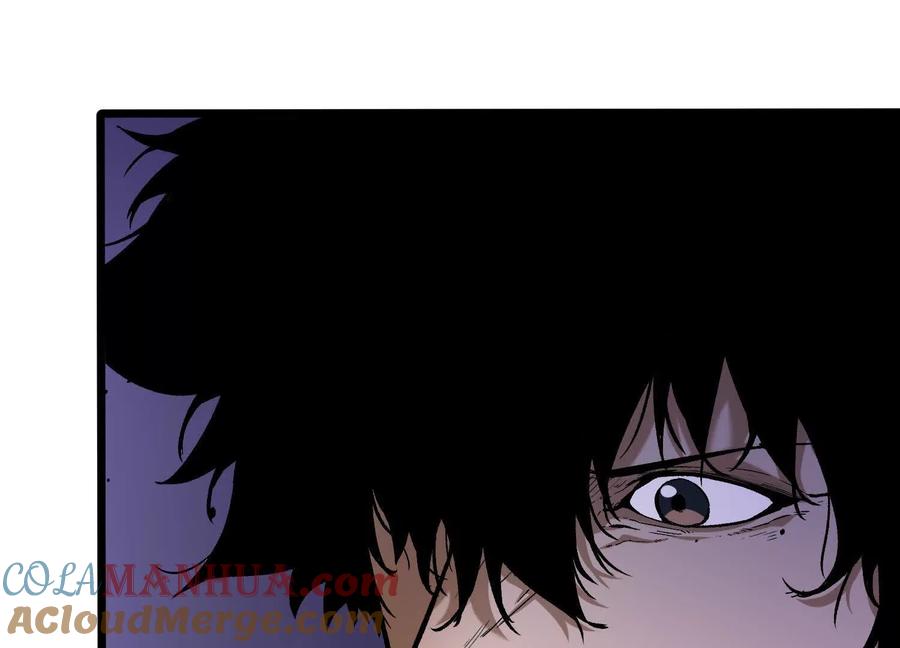 诡斩猎人 第11话 交易达成 第73页