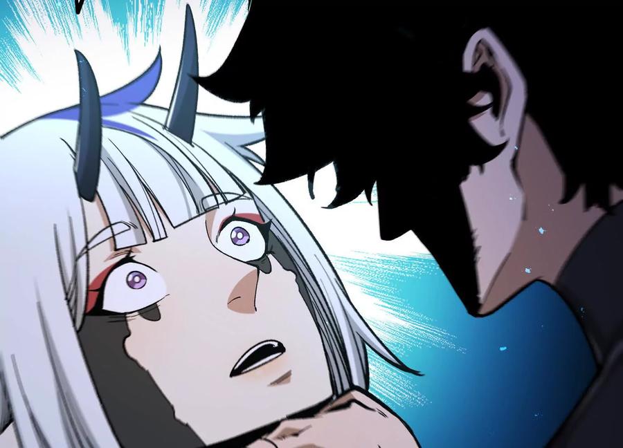 诡斩猎人 第11话 交易达成 第26页