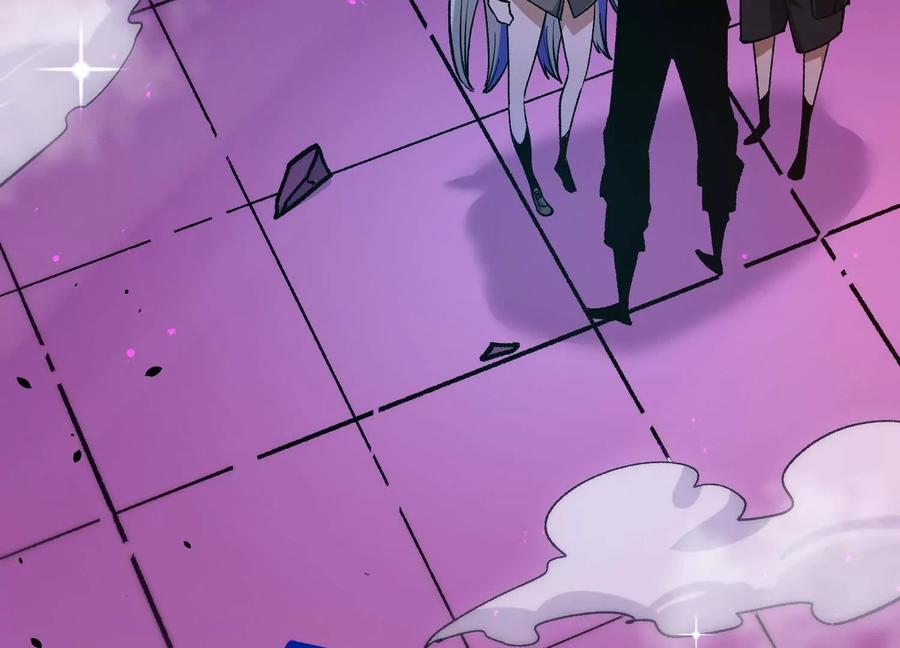 诡斩猎人 第11话 交易达成 第50页