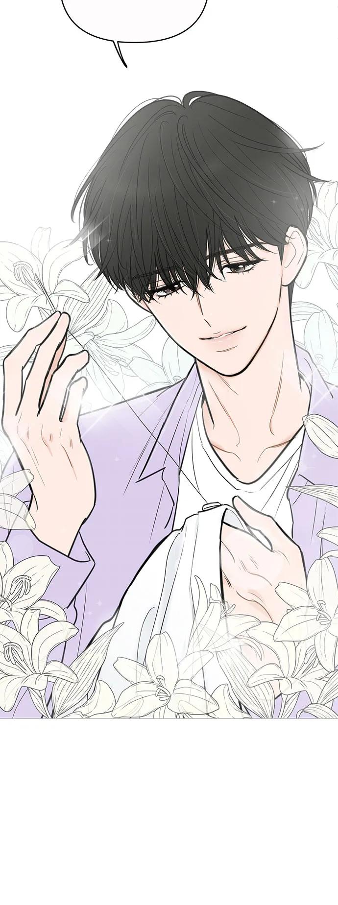 你的微笑是陷阱 - 第132话 - 第42张图