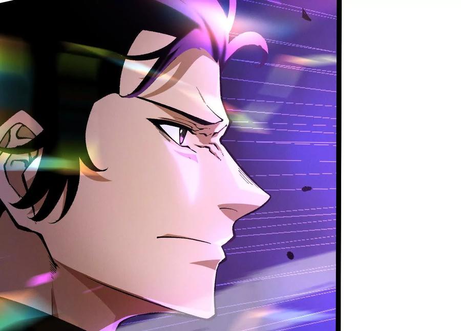 诡斩猎人 第14话 1v1决斗领域 第132页