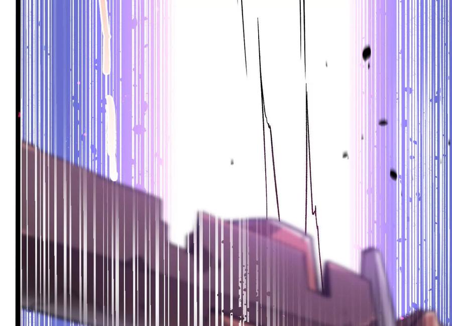 诡斩猎人 第14话 1v1决斗领域 第92页
