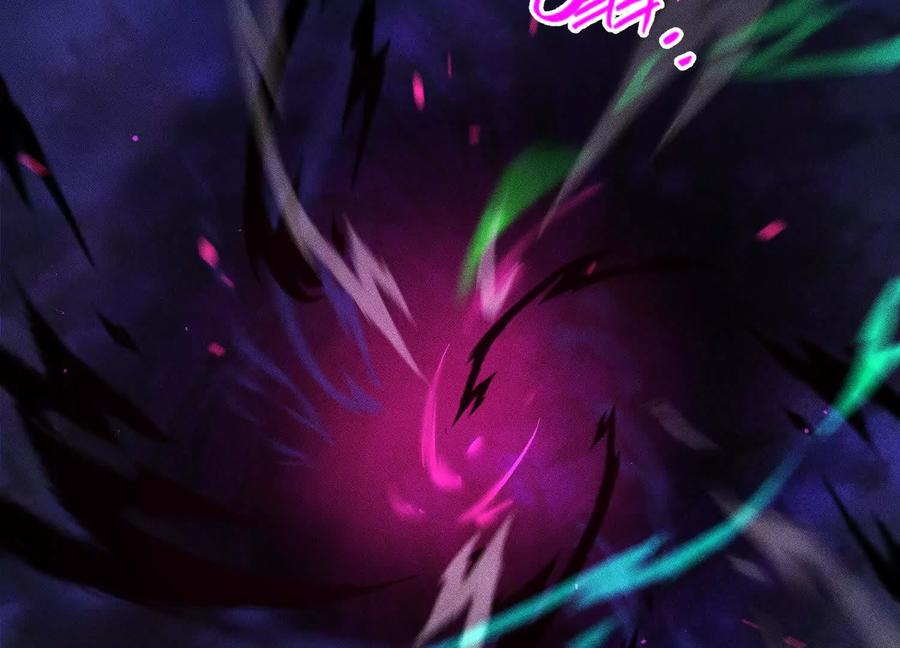 诡斩猎人 第14话 1v1决斗领域 第52页