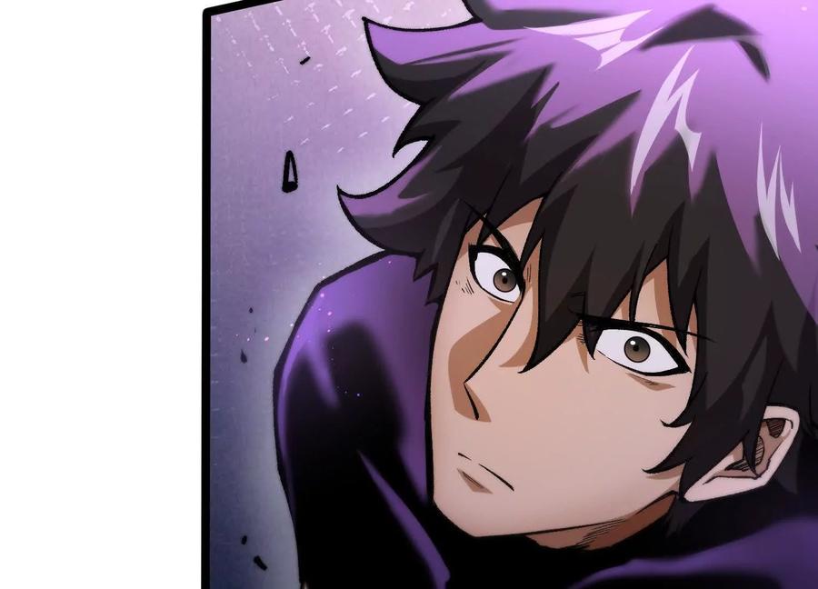 诡斩猎人 第14话 1v1决斗领域 第58页