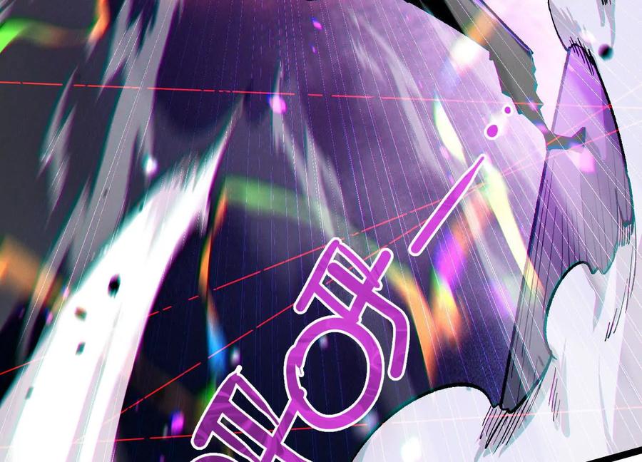 诡斩猎人 第14话 1v1决斗领域 第152页