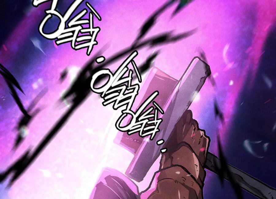 诡斩猎人 第14话 1v1决斗领域 第79页