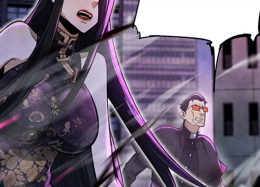 诡斩猎人 第14话 1v1决斗领域 第68页