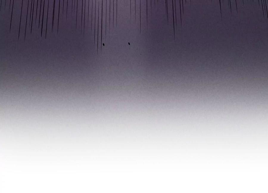 诡斩猎人 第16话 统领厄利亚 第152页