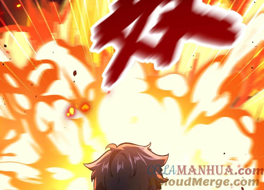 诡斩猎人 第21话 恐怖等级 第185页