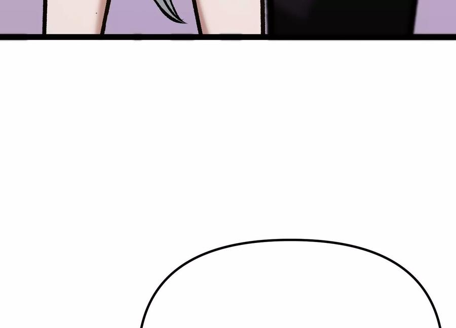 诡斩猎人 第21话 恐怖等级 第126页