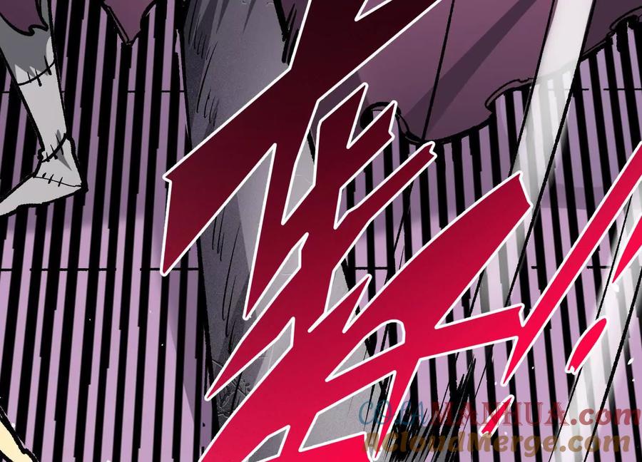 诡斩猎人 第21话 恐怖等级 第69页