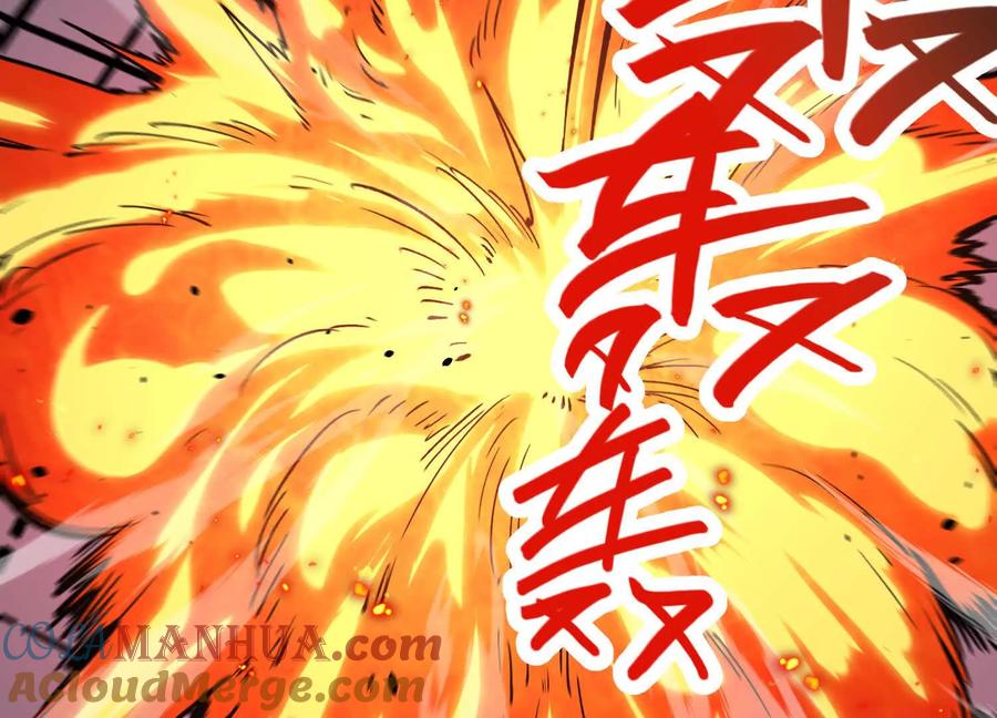 诡斩猎人 第22话 扎尔来袭 第113页