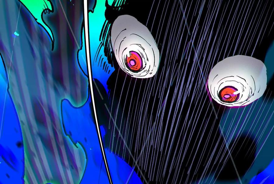 诡斩猎人 第23话 绝对的实力 第24页