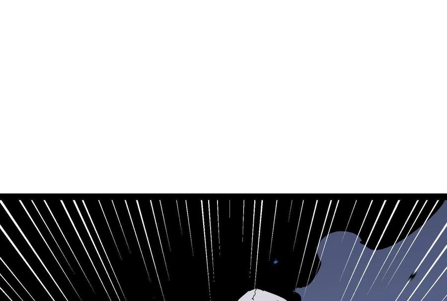 诡斩猎人 第23话 绝对的实力 第59页