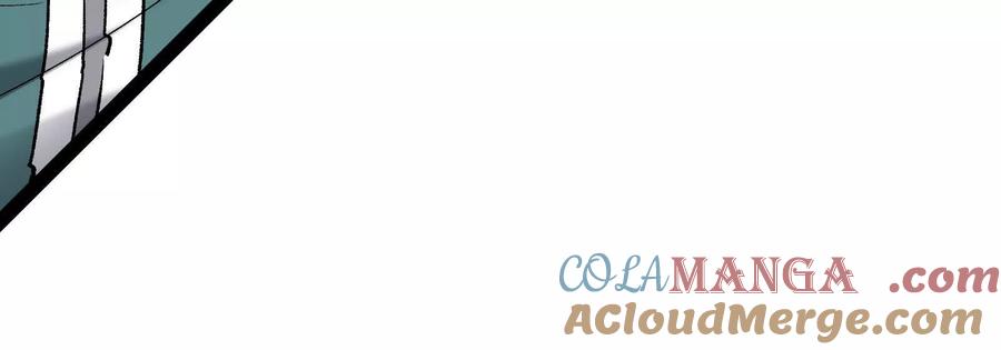 诡斩猎人 第27话 一触即发 第61页