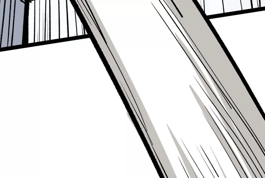 诡斩猎人 第27话 一触即发 第148页
