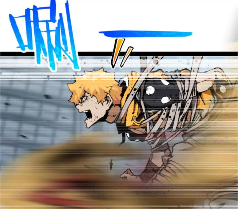 诡斩猎人 第2话 斩诡9999！ 第164页