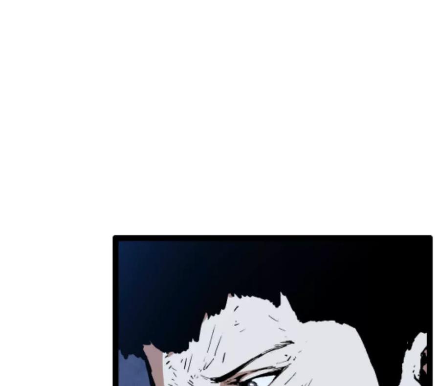 诡斩猎人 第2话 斩诡9999！ 第27页