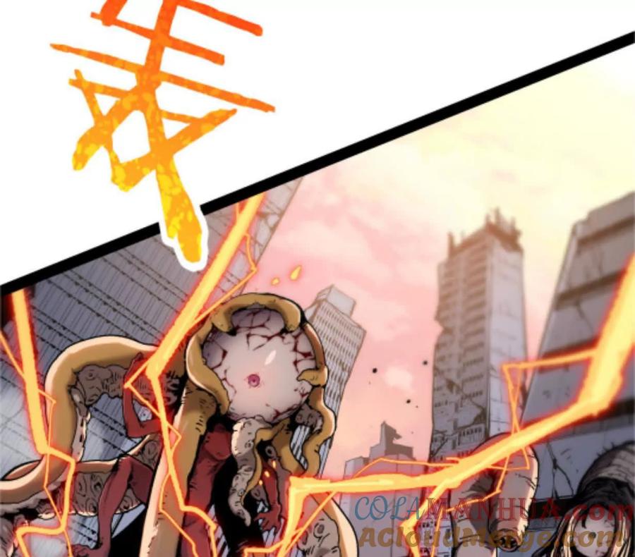 诡斩猎人 第2话 斩诡9999！ 第33页