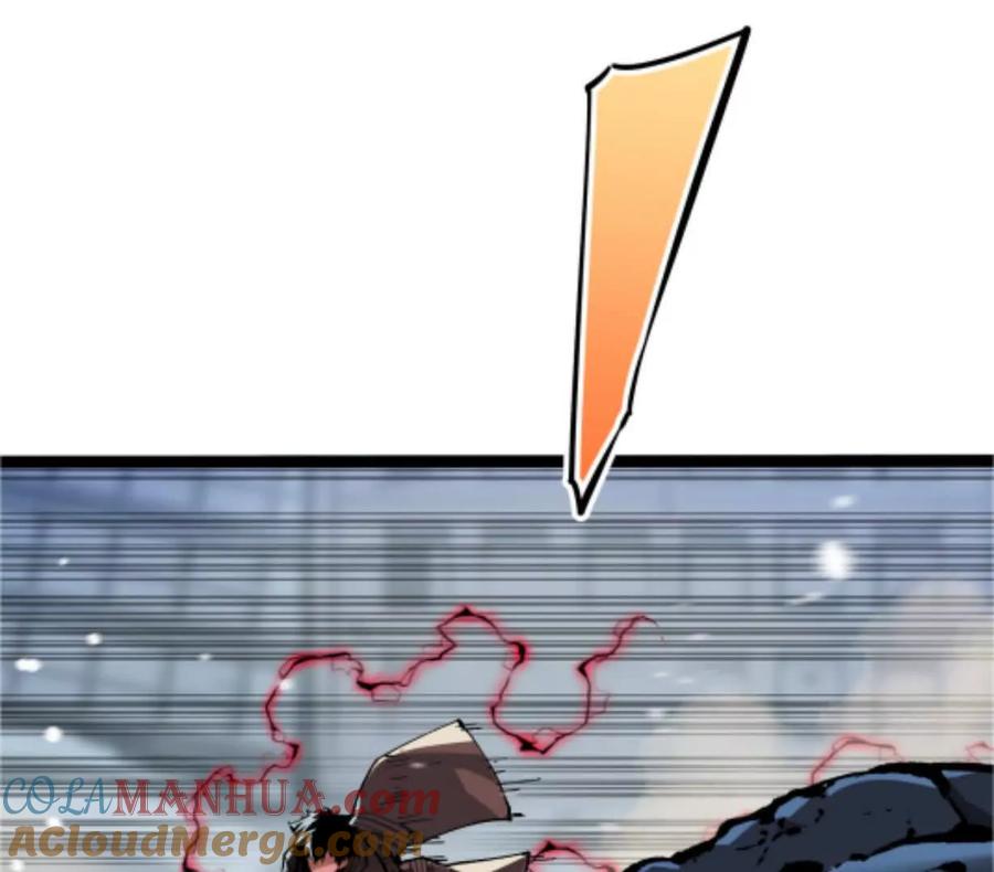 诡斩猎人 第2话 斩诡9999！ 第233页