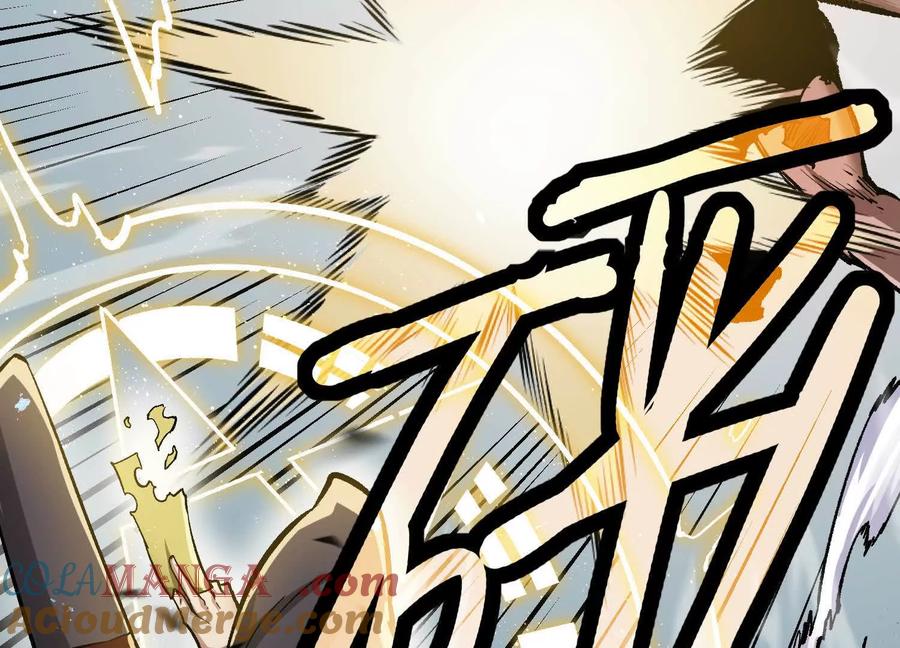 诡斩猎人 第29话 围猎 第133页