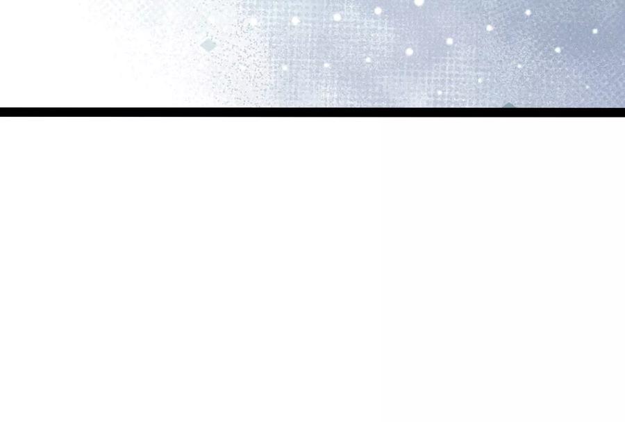 诡斩猎人 第30话 暴怒的斯蒂温 第39页
