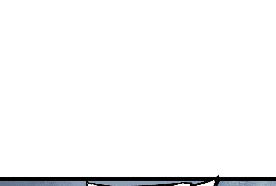 诡斩猎人 第30话 暴怒的斯蒂温 第139页