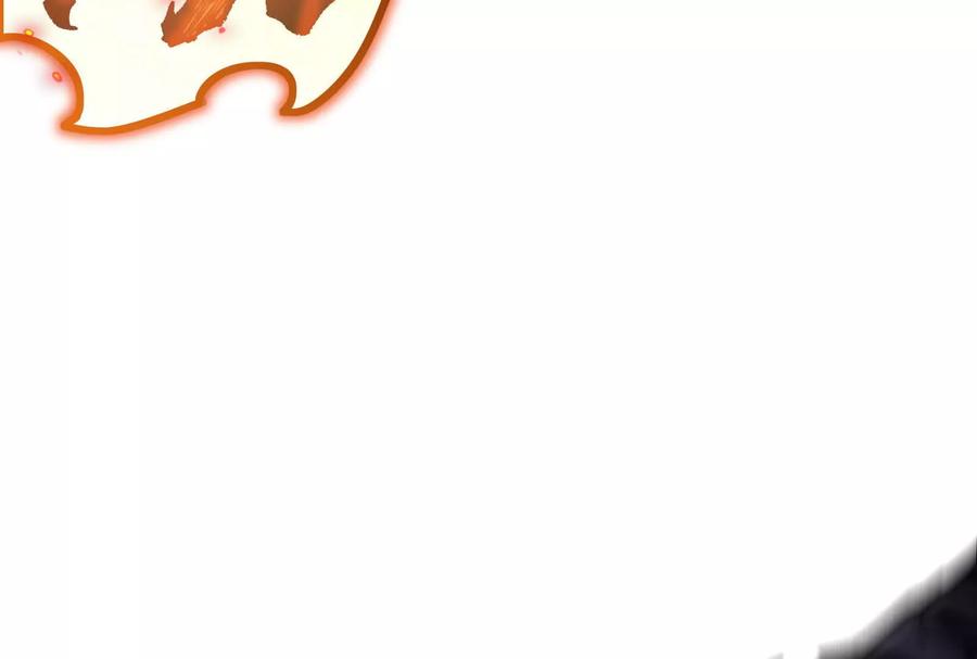 诡斩猎人 第30话 暴怒的斯蒂温 第150页