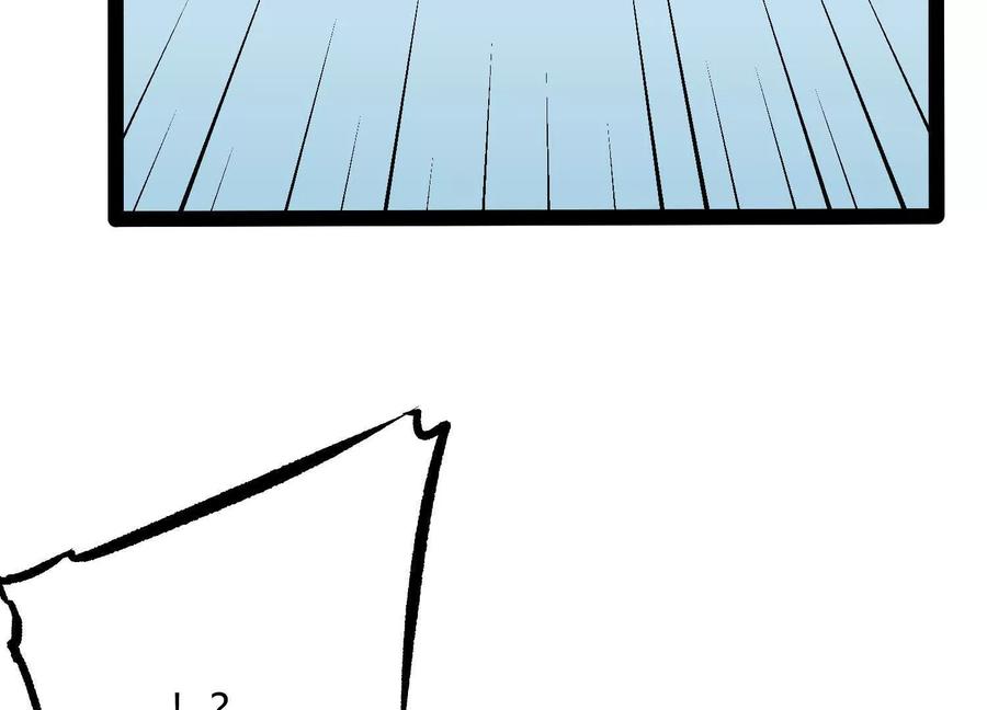 诡斩猎人 第30话 暴怒的斯蒂温 第68页