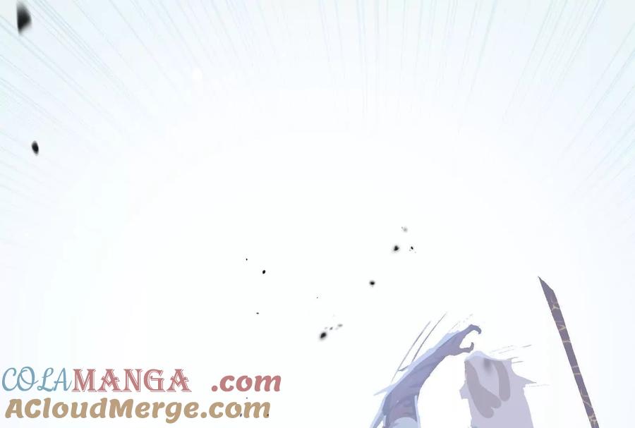 诡斩猎人 第31话 对决S级！ 第101页
