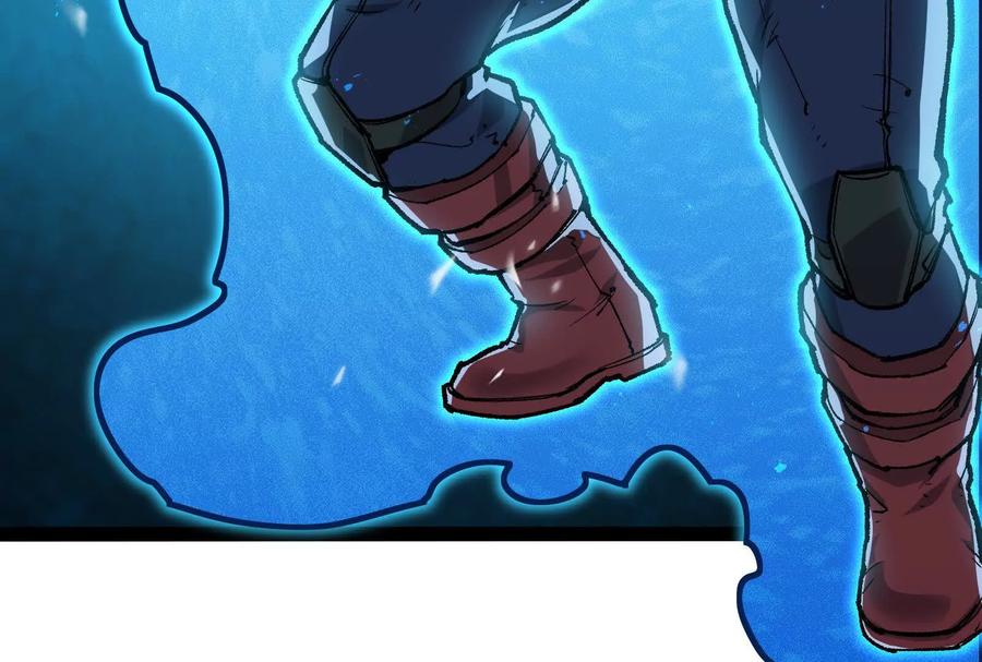 诡斩猎人 第31话 对决S级！ 第164页