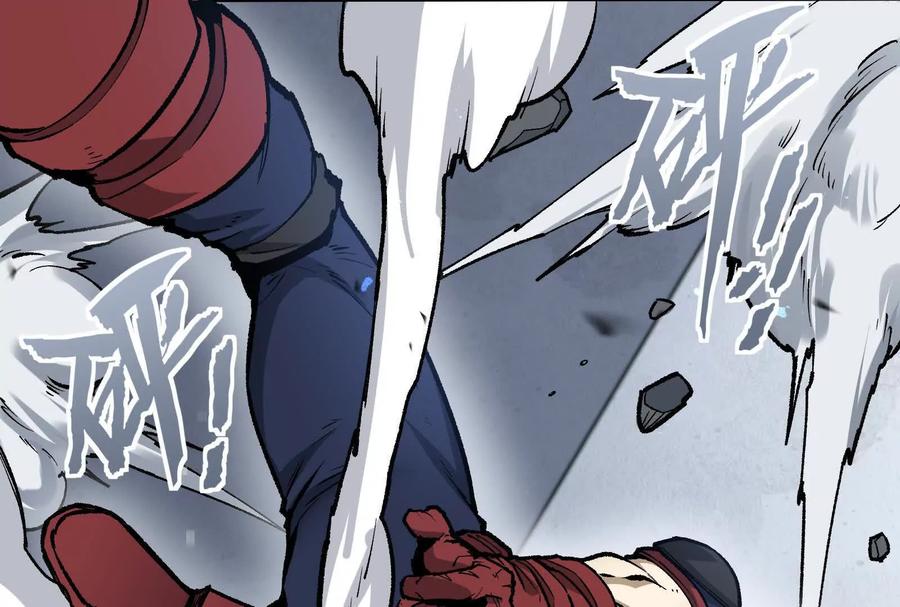 诡斩猎人 第31话 对决S级！ 第110页