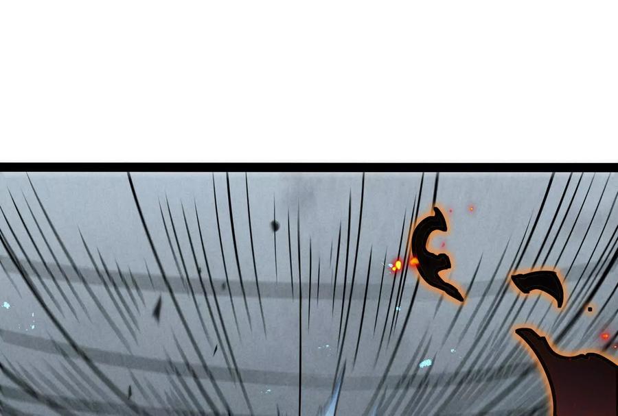 诡斩猎人 第31话 对决S级！ 第12页