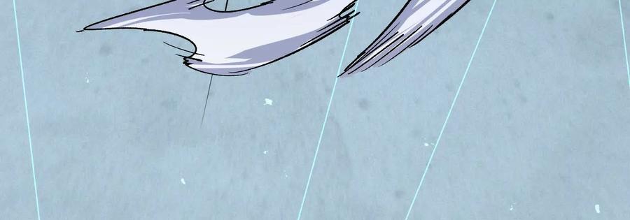 诡斩猎人 第31话 对决S级！ 第24页
