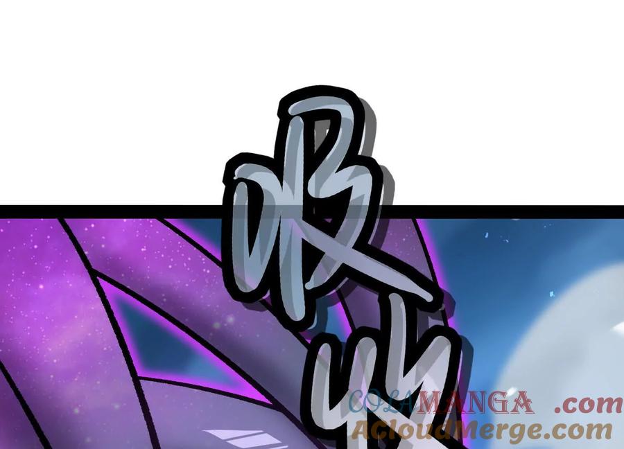 诡斩猎人 第33话 任务伙伴 第165页