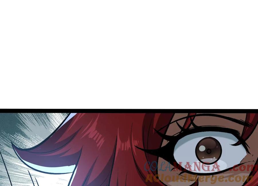 诡斩猎人 第33话 任务伙伴 第105页