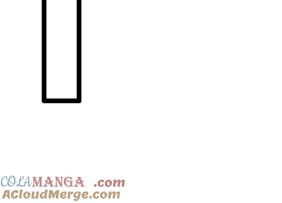 诡斩猎人 第33话 任务伙伴 第137页