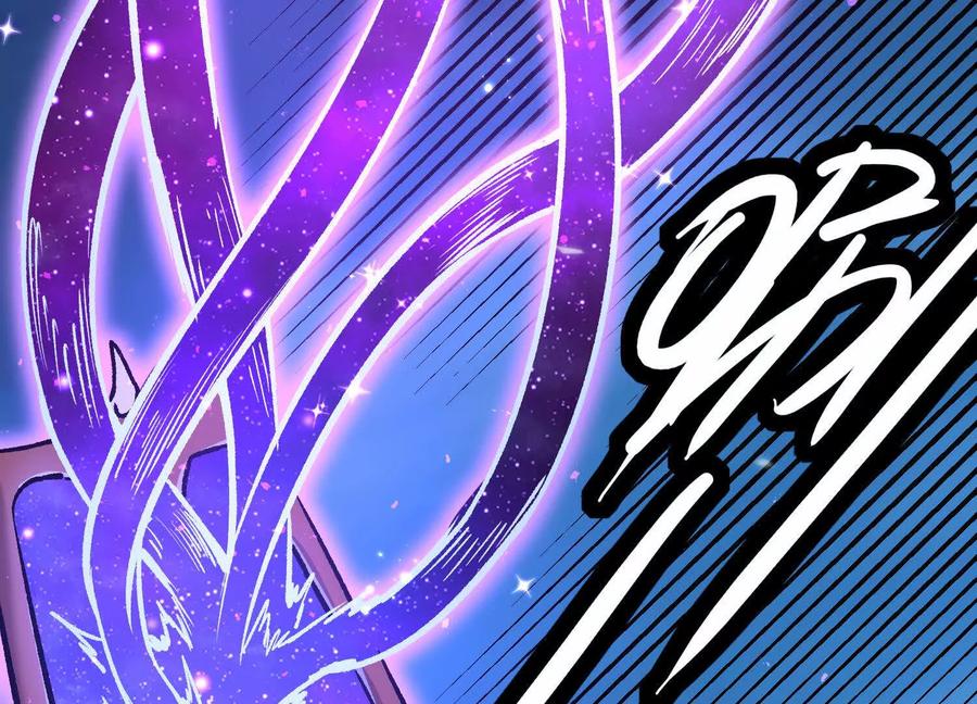诡斩猎人 第33话 任务伙伴 第156页