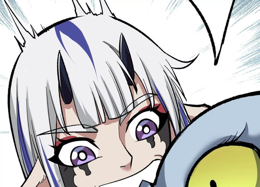 诡斩猎人 第34话 突袭传送门 第147页