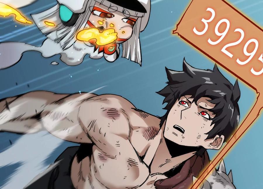 诡斩猎人 第34话 突袭传送门 第131页