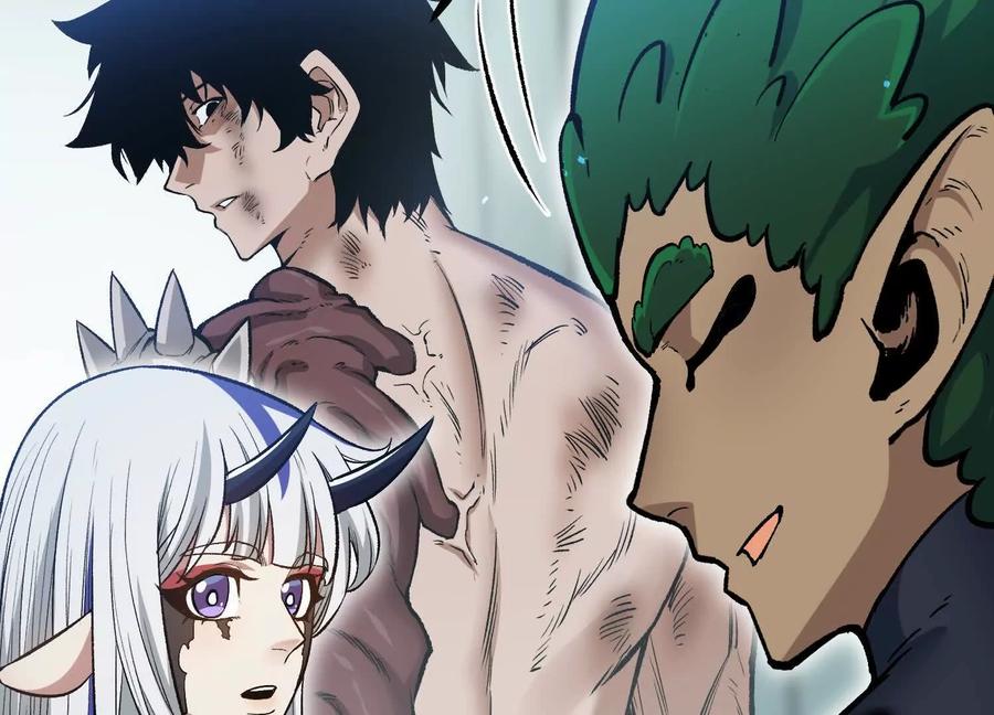 诡斩猎人 第34话 突袭传送门 第55页