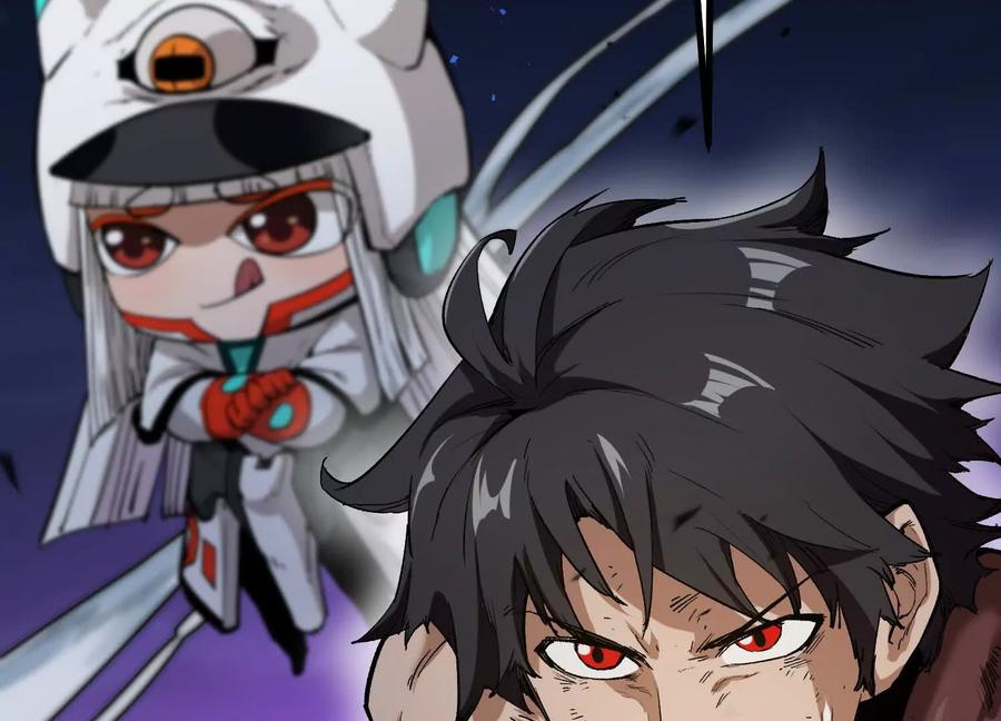 诡斩猎人 第34话 突袭传送门 第111页