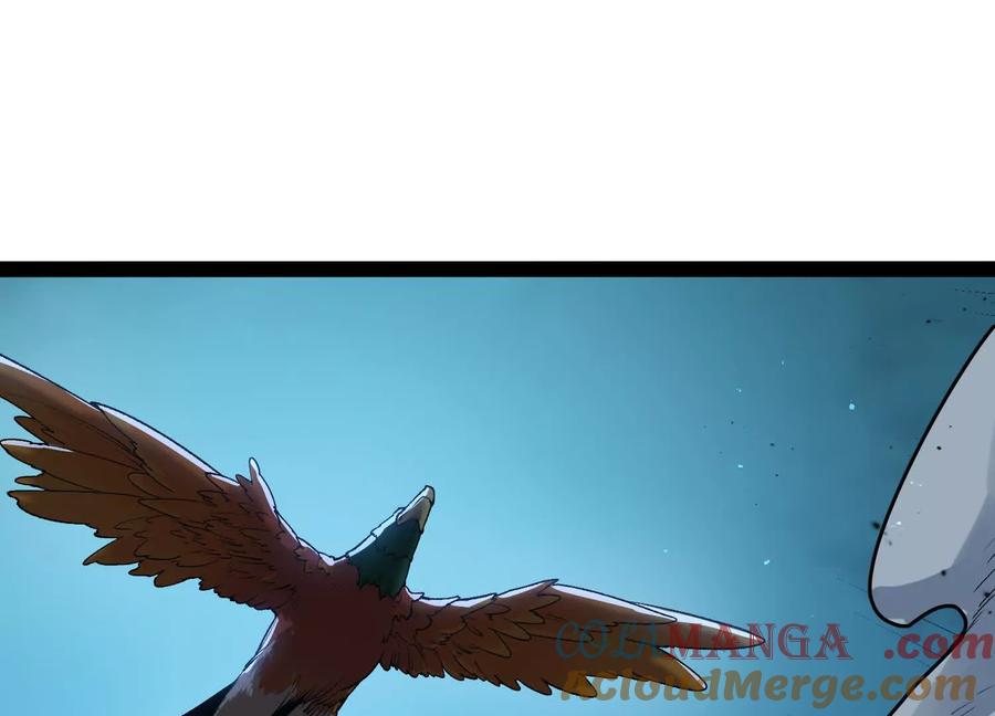 诡斩猎人 第34话 突袭传送门 第85页